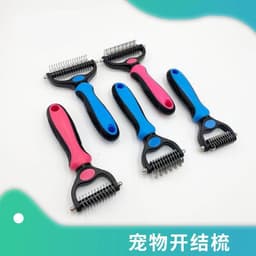 image-Pet Detangling Comb - Stainless Steel Dog Cat
