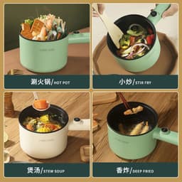 image-Noodle Pot Electric 2-Person Non-Stick Hot Pot