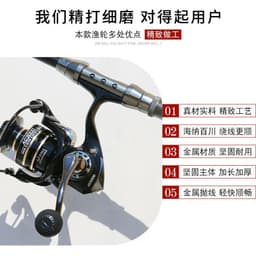 image-Dequ Spinning Reel AC10000 Metal - Sea Fishing