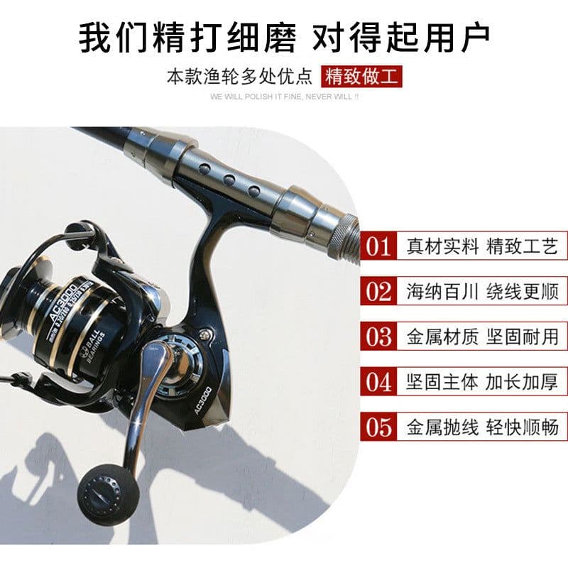image-Dequ Spinning Reel AC10000 Metal - Sea Fishing