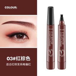 image-Suake Four-Head Eyebrow Pencil - Multicolor