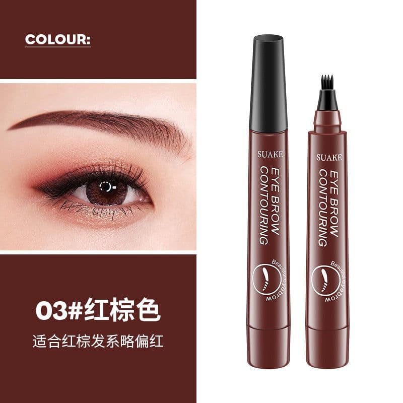image-Suake Four-Head Eyebrow Pencil - Multicolor