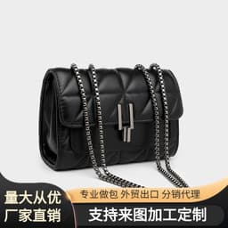 image-Small Square Crossbody Bag Women PU White