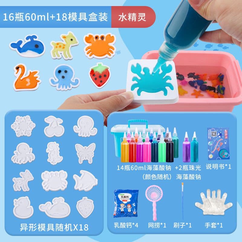 image-Star Eyes Water Elf DIY Toy Set, 6 Refills + 3 Packs, Holiday Gift
