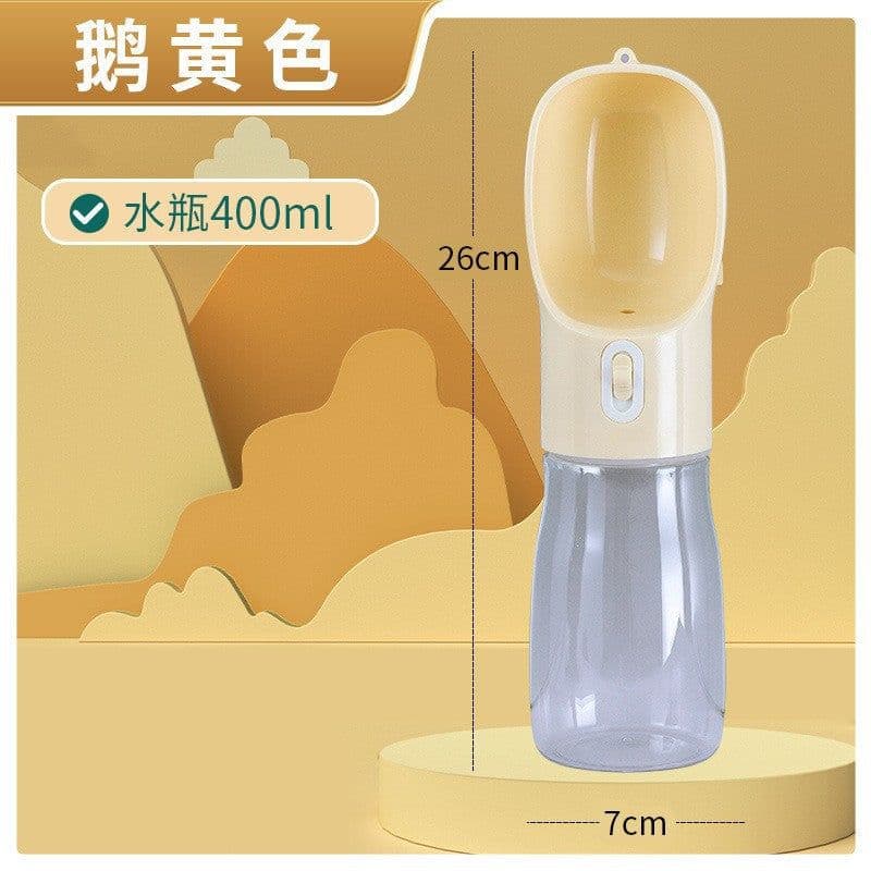 image-Portable Pet Water Bottle, Green, Plastic Travel Cup, Dog Fountain, Cat Drinker