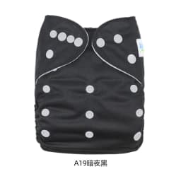 image-ANANBABY Bamboo Fiber Diaper Pants - Baby Training Underwear 0-6 Months 14kg