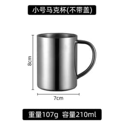 image-304 stainless steel mug household thermos cup office cup with lid water cup kindergarten school student cup