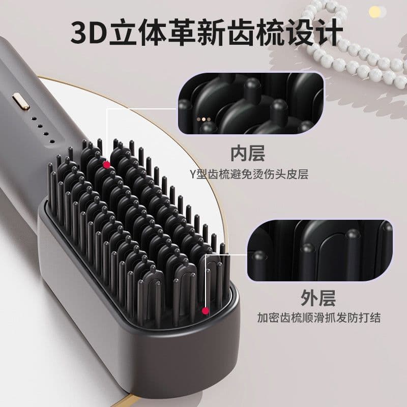 image-Cordless Hair Straightening Comb - Ionic Black