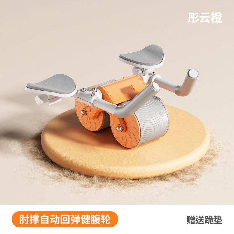 image-Best Ab Wheel Exerciser - Orange, 460 Model, Fitness Equipment