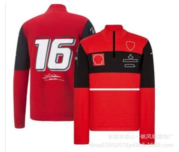 image-Wisdom Leaves Striped Racing Suit - Unisex Winter