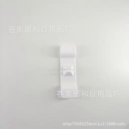 image-Cord Organizer Wrapper - Square Winder 10cm