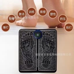 image-EMS Foot Massager - USB Rechargeable Pulse Massage Pad