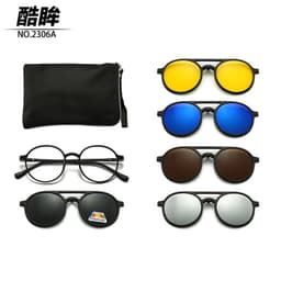 image-Cool Eyes 5-in-1 Clip Sunglasses - Polarized Men's & Women's UV400 Mirror