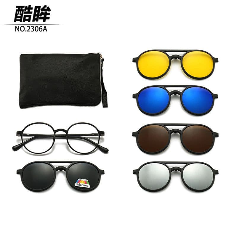 image-Cool Eyes 5-in-1 Clip Sunglasses - Polarized Men's & Women's UV400 Mirror