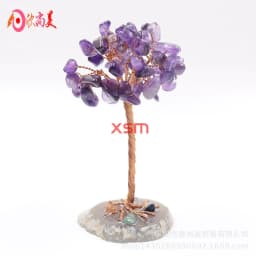 image-Cross-border natural crystal gravel fortune tree decoration lucky tree handicrafts home decoration living room gift decoration
