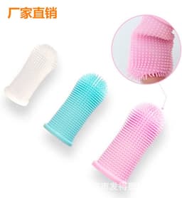 image-Pet Finger Toothbrush - Dog Cat Silicone