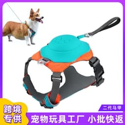 image-Dog Chest Harness Retractable Leash - Large