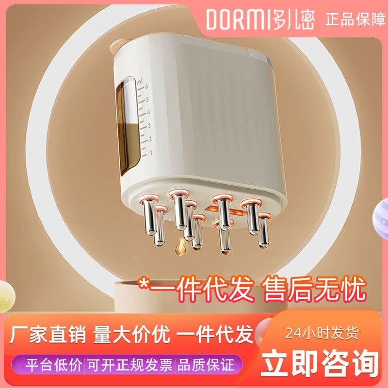 image-Electric Mino 1ml Dil Drug Comb Red Light Vibrating Massage Head
