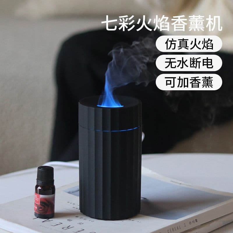 image-Simulation Flame Aromatherapy Humidifier - White