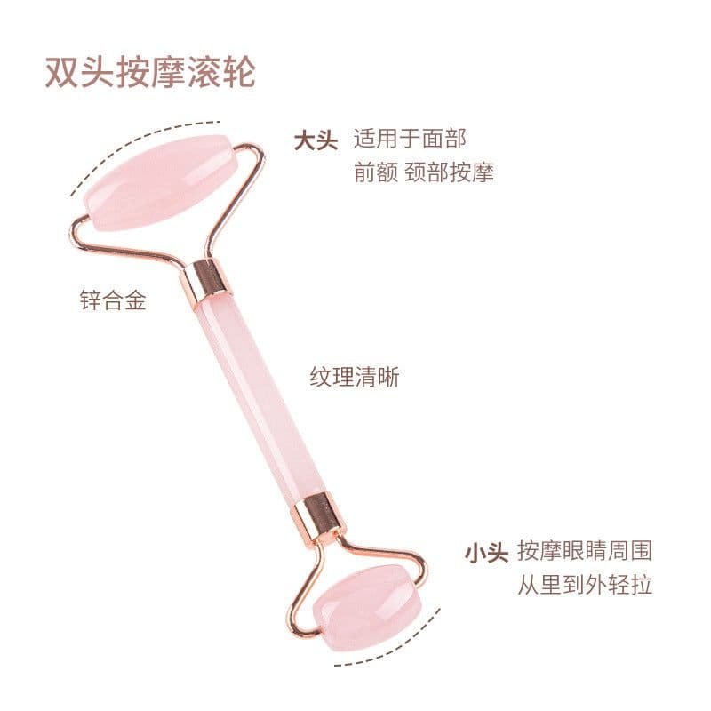 image-Pink crystal roller facial massage stick facial beauty massage plate flower pole double-headed ball full body massager