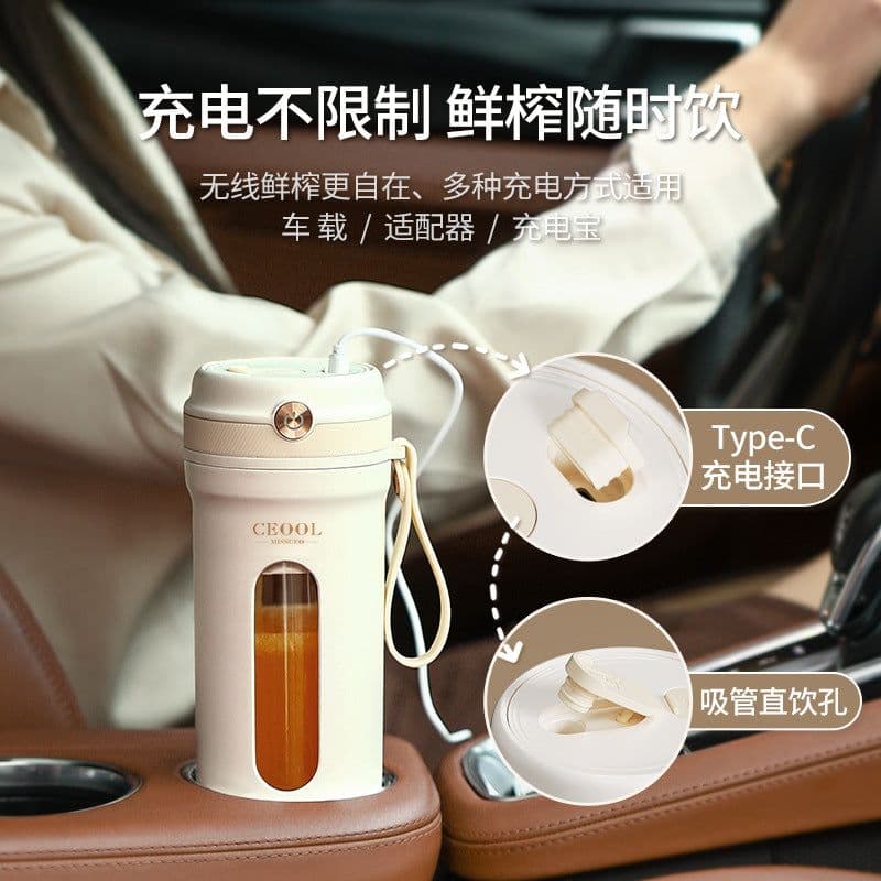 image-Miss President Fruit Electric Juicer - Portable