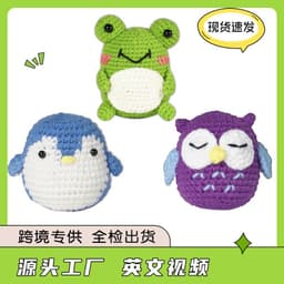 image-English instruction manual new product handmade crochet material bag weaving DIY wool making small toy decoration