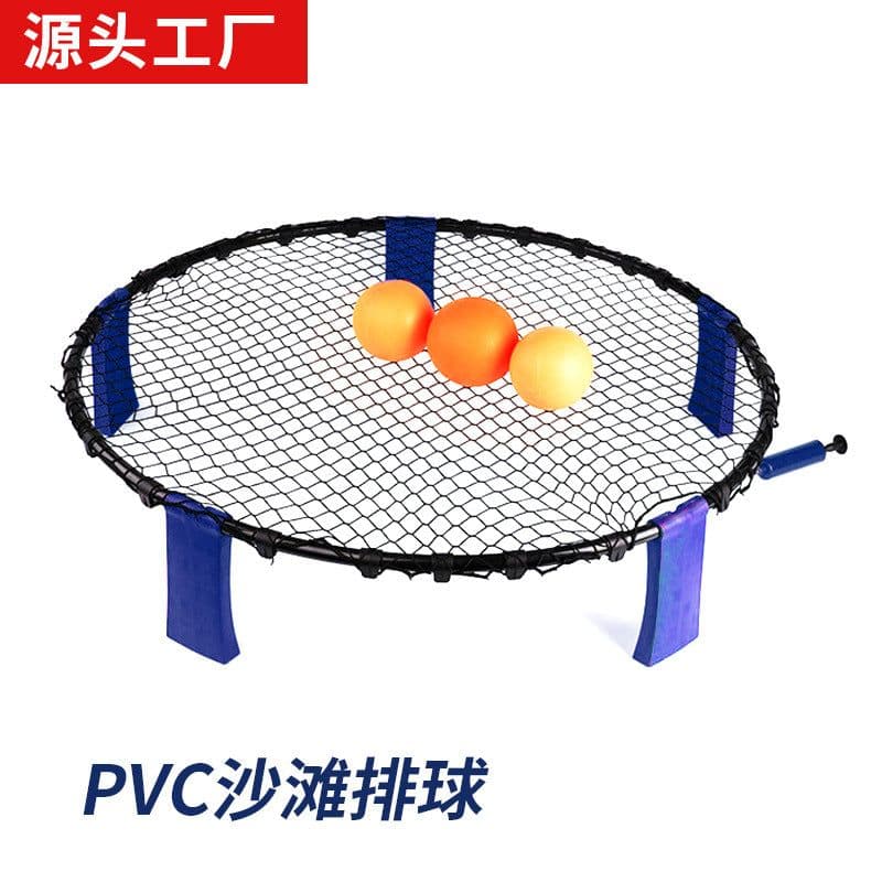 image-Beach Volleyball Net Rack - Blue 90x20.5cm