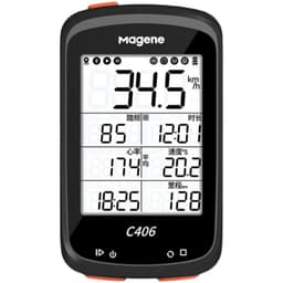 image-Magene C406 Waterproof GPS Mountain Bike - Wireless Smart Code