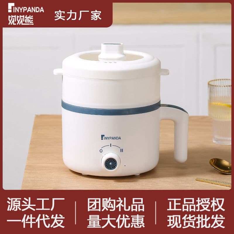 image-Multifunction Electric Rice Cooker With Nonstick Pan