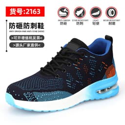 image-Men's Safety Work Shoes - Lightweight Air Cushion