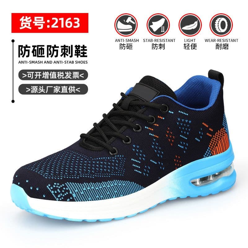 image-Men's Safety Work Shoes - Lightweight Air Cushion