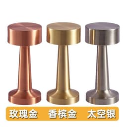 image-Nordic LED Metal Desk Lamp - Rose Gold