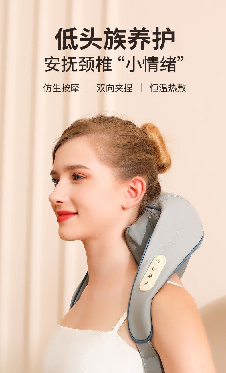 image-Rechargeable Trapezius Massager - Infrared PU Hot Compress - 6 Heads - Milk White