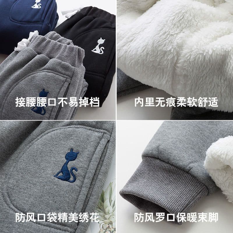 image-Girls Fleece Pants Navy Blue Cotton Casual Warm