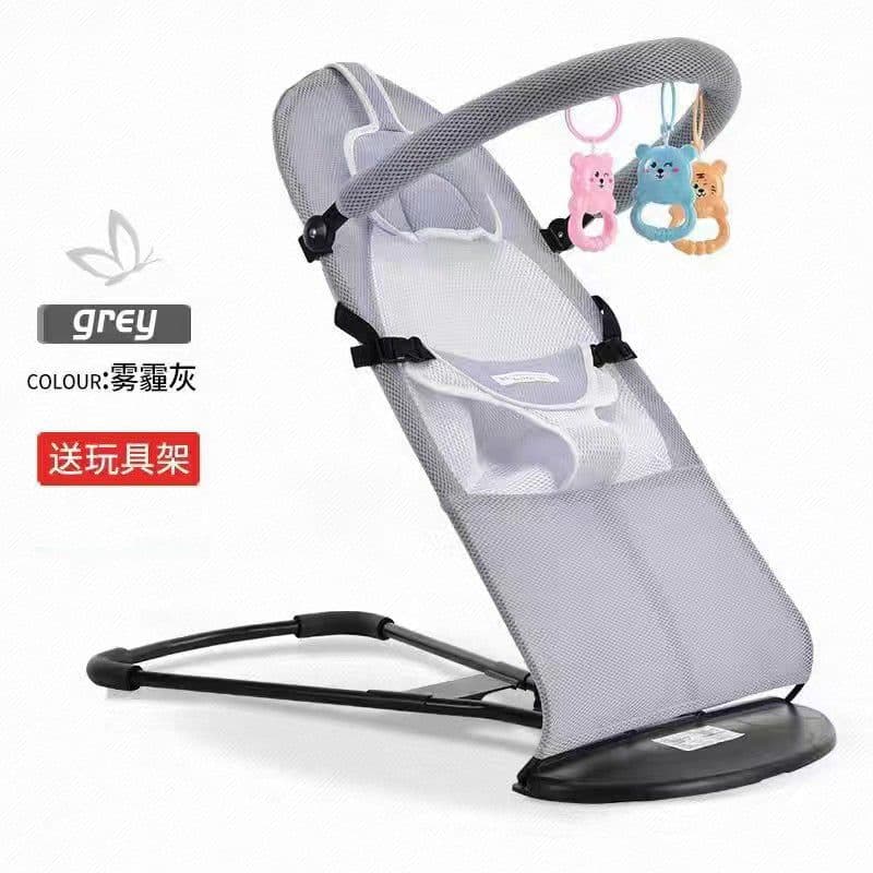 image-Cherry Purple Baby Rocking Chair - Green 6-12M