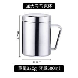 image-304 stainless steel mug household thermos cup office cup with lid water cup kindergarten school student cup