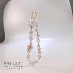image-Original Glass Beaded Phone Chain DIY Pendant - 24K Glass Beads