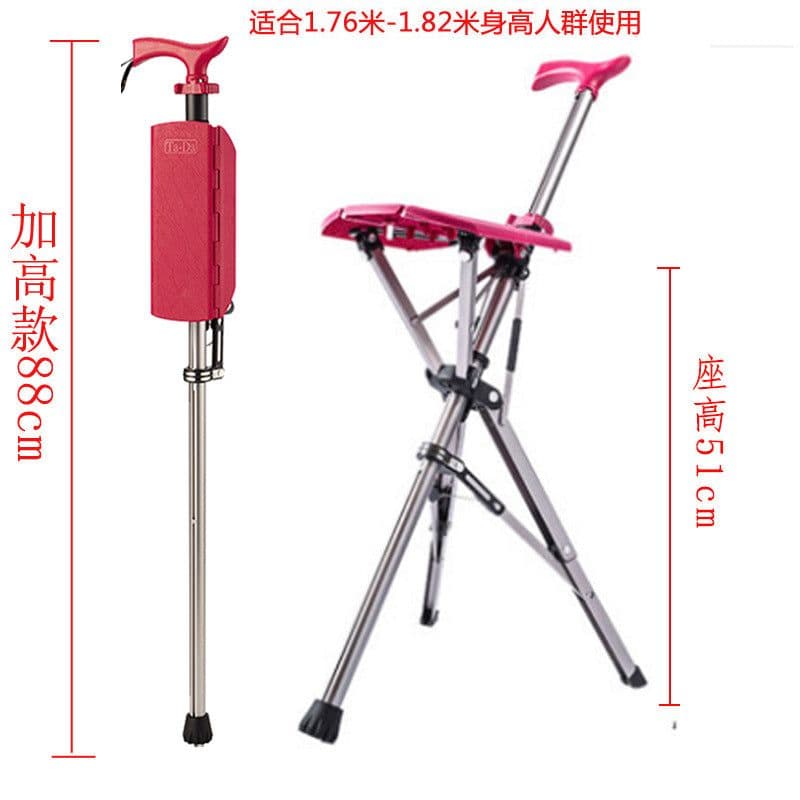 image-Taiwan Step2Gold/TaDa Delta Foldable Cane Chair Elderly Walking Cane Stool Light Cane Stool