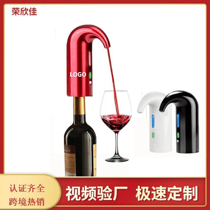 image-A generation of cross-border Amazon fashion red wine electric electronic wine decanter wine pourer factory wholesale