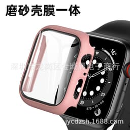 image-Apple Watch 7 45MM Protective Case - Space Gray