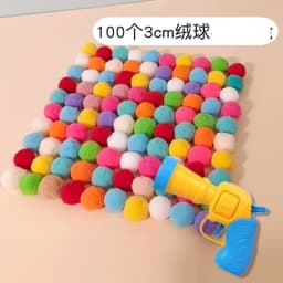 image-Interactive Cat Toy Silent Ball Launcher - Polyester High Elastic