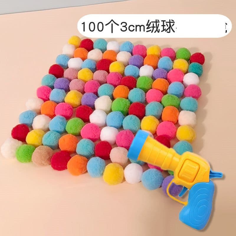 image-Interactive Cat Toy Silent Ball Launcher - Polyester High Elastic