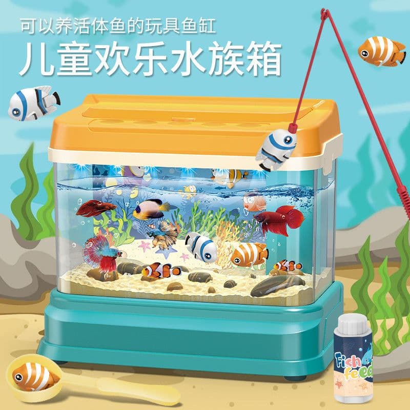 image-Children's Electric Fishing Toy Aquarium Set