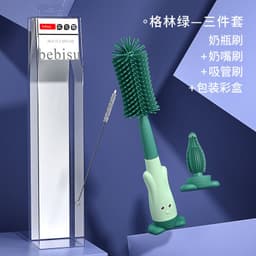 image-Silicone Bottle Brush Set - Baby Pacifier & Straw Cleaning Rotating Brush