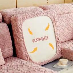 image-Hongyuan Fashion Universal Winter Sofa Cover - Light Gray, 45x45cm, Polyester