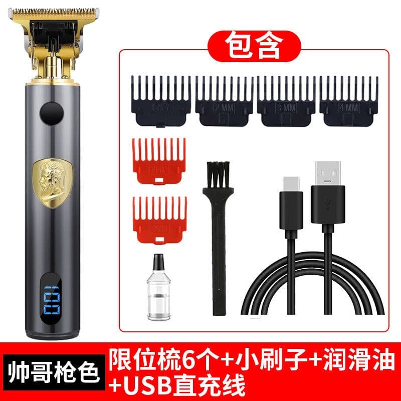 image-T9 Hair Clipper Rechargeable - Titanium Blade Trimmer