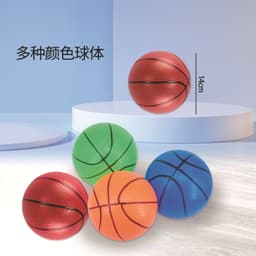image-Le2 Generation Wall-Mounted Basketball Scoring Board, No-Punching Indoor Toy, 400mm