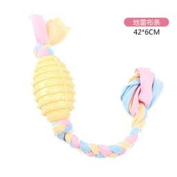 image-Yingmai TPR Rubber Dog Toy - 100g Bite Resistant Chew Toy