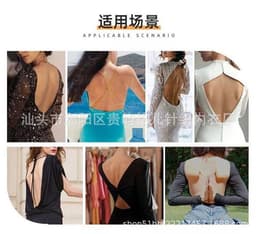 image-Sexy Tube Top Bra, XL, Western Style Push-Up, 90B