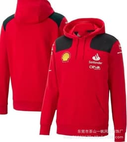 image-Wisdom Leaves Striped Racing Suit - Unisex Winter